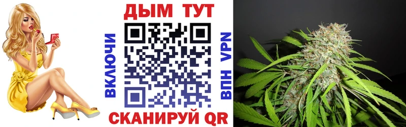 Купить наркотики цена Болохово Амфетамин  A-PVP  Марихуана  ГАШИШ  Галлюциногенные грибы  Кокаин 