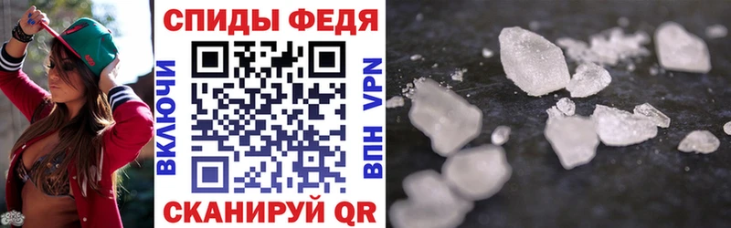 наркотики Болохово Amphetamine VHQ