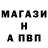 Метадон VHQ Vadym Vega