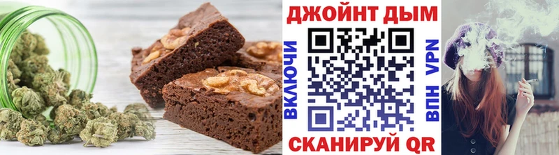 Cannafood марихуана  Болохово 