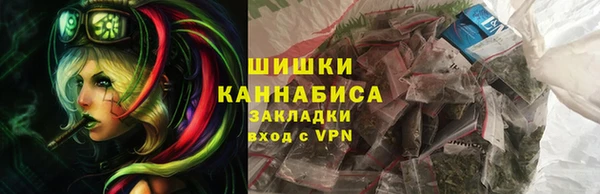 герыч Ростов