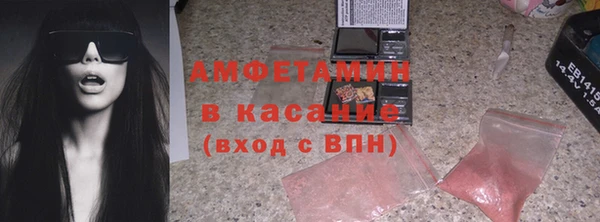 каннабис Заволжье