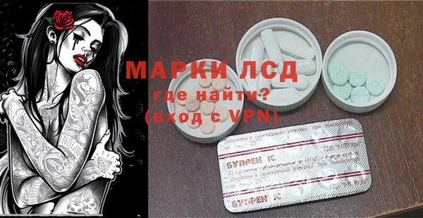 мефедрон Елизово