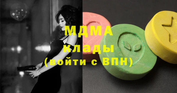 мяу мяу мука Протвино