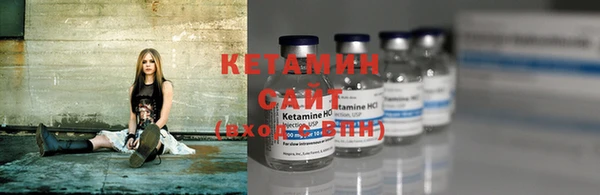 стаф Елабуга