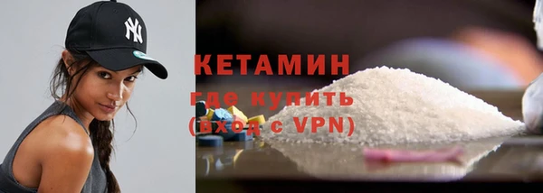герыч Тында