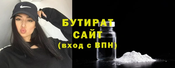 прущая мука Россошь