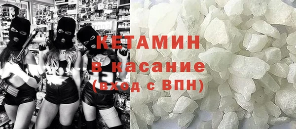 каннабис Заволжье