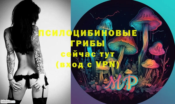 мефедрон Елизово