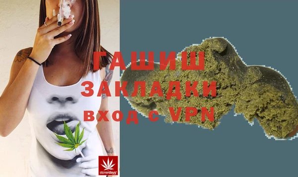 стаф Елабуга
