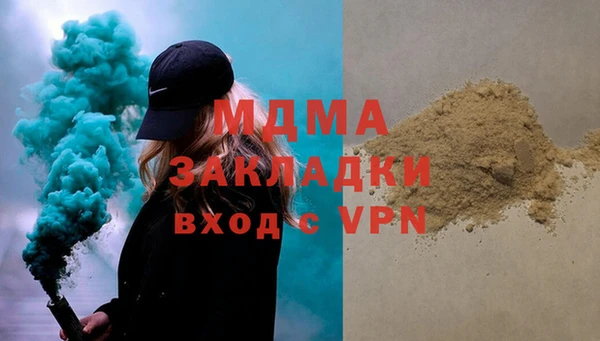 mix Приозерск