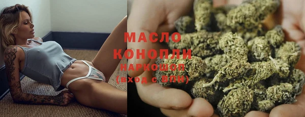 кокаин премиум Заводоуковск