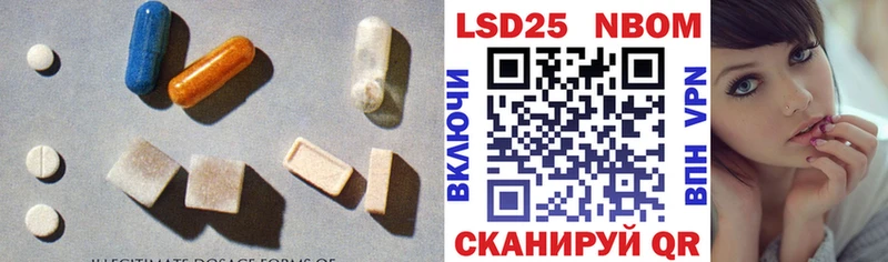 ЛСД экстази кислота цена наркотик Болохово