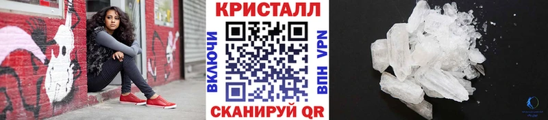 ссылка на мегу зеркало  сколько стоит  Болохово  Первитин Methamphetamine 